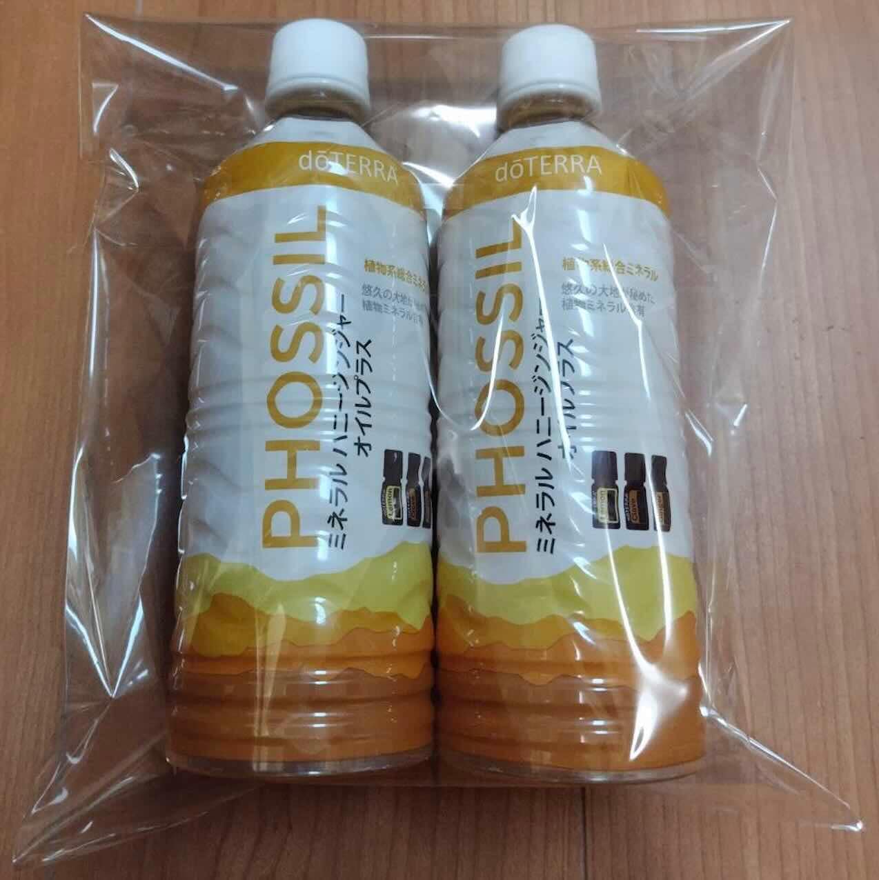 ドテラ doTERRA PHOSSILミネラル ハニージンジャー オイルプラス 2本