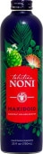 ����� MORINDA ���ҥ�����Υ� �ޥ����ɥ��� 750ml �˥塼������ �ѡ��ȥʡ���