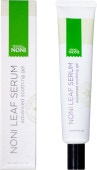����� MORINDA ���ҥ�����Υ� �Υˤ��ե��������Ʊ� �ڥ��ҥ�����Υ� �꡼�ե�����30ml �˥塼������ �ѡ��ȥʡ���