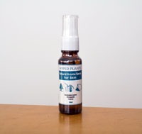 Hyper Plants���ʥ����롦�����ޡ����ץ졼��30ml