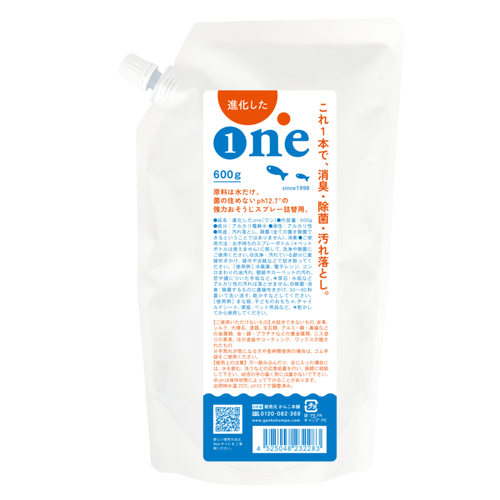 �������ޡ��ʲ�����one�����إѥå�600g