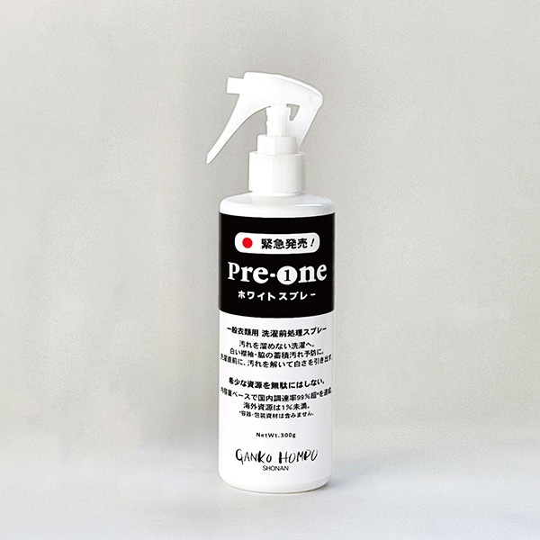 �������ޡ�Pre-One �ۥ磻�ȥ��ץ졼