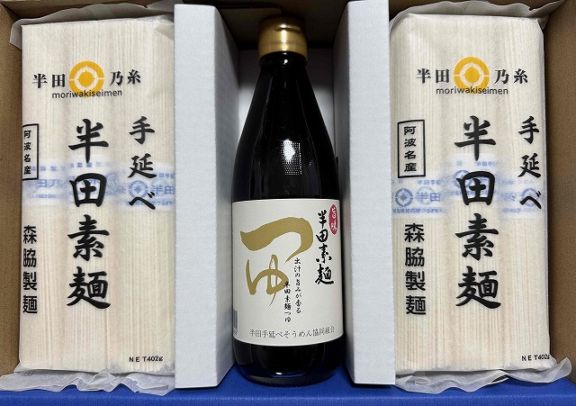 【送料込み】半田そうめん１２把と麺つゆ１本のセット
