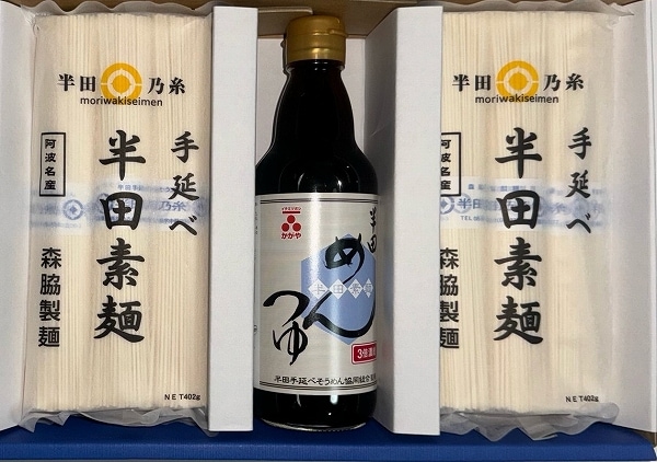 【送料別】半田そうめん１２把と麺つゆ１本のセット