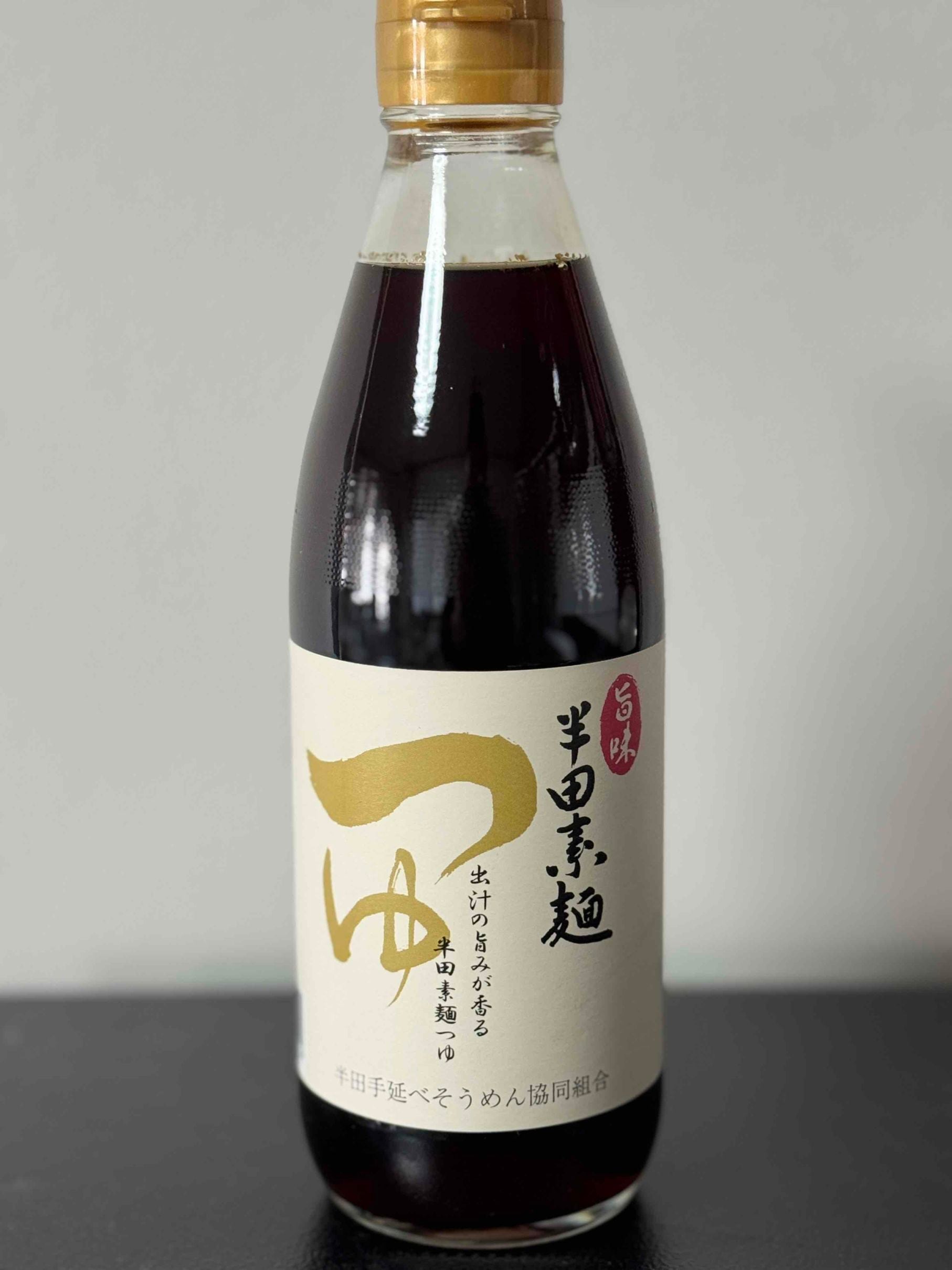 出汁の旨味が香る半田素麺つゆ