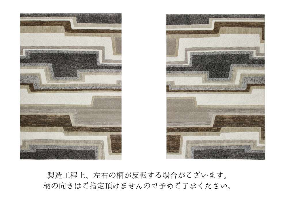 [饰] ɥDROIT