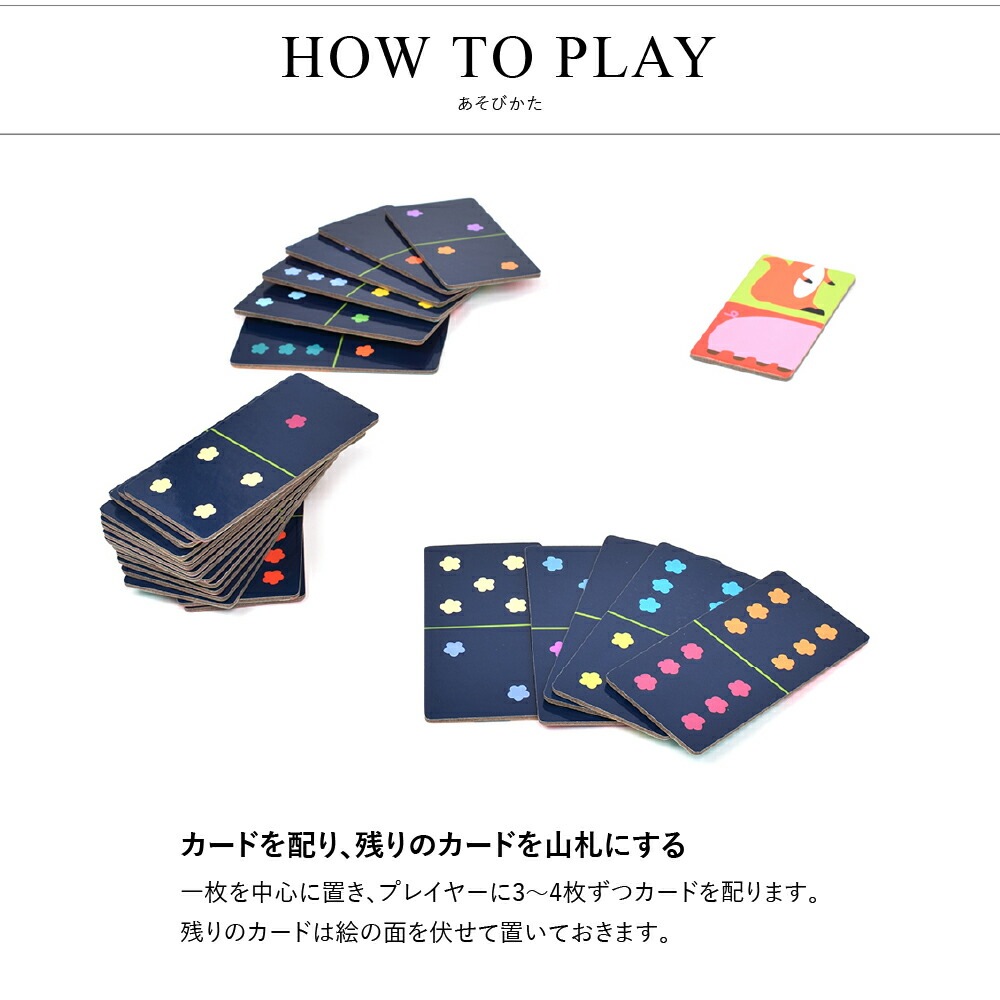 アニマルカードゲーム　キメサイ4セット キッズカードバトルゲーム『真・百獣大戦(しん ひゃくじゅうたい