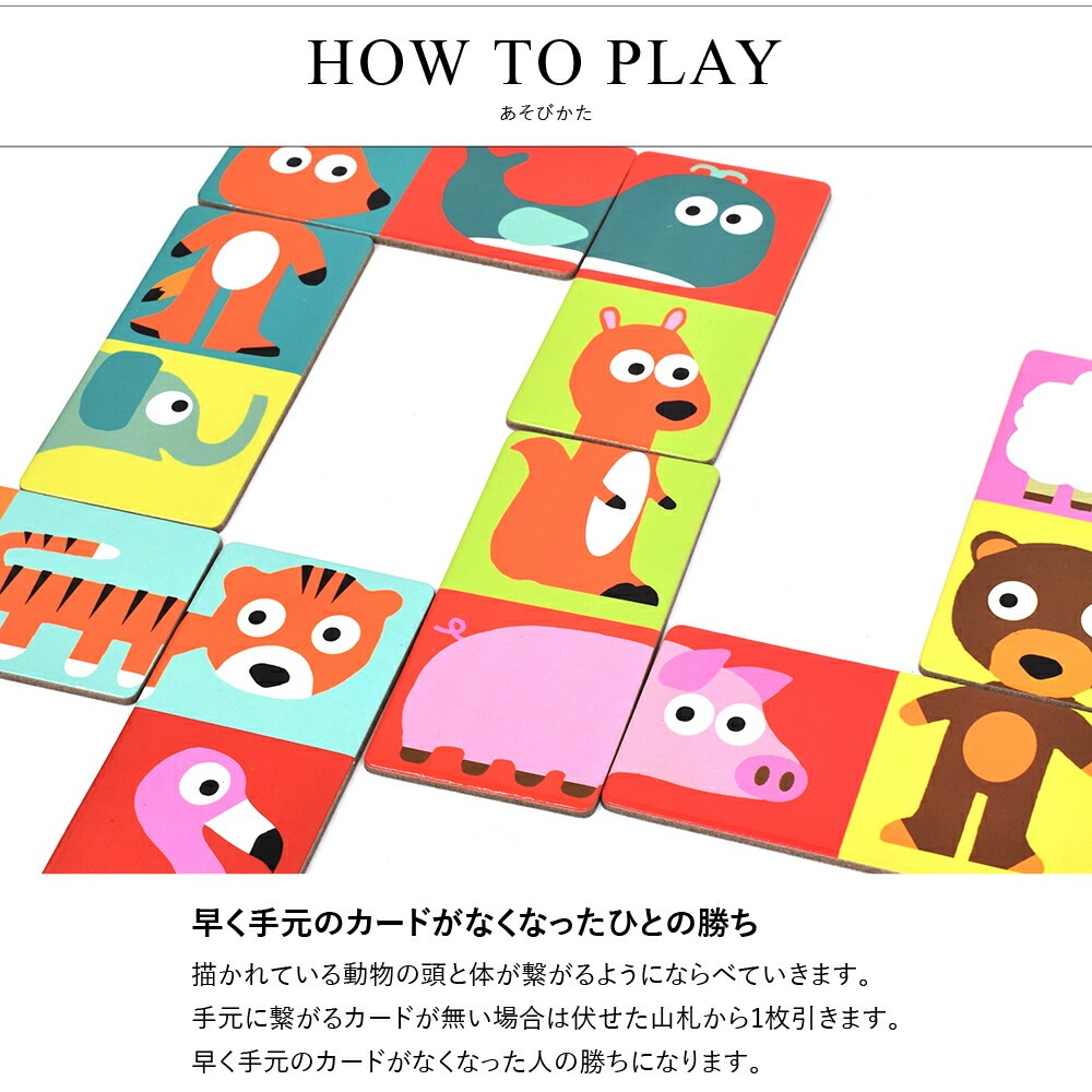 アニマルカードゲーム　キメサイ4セット ローソンエンタテインメント presents カードゲーム祭2025 ｜ Z