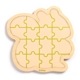 パズル ナッツ