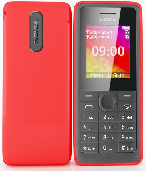 Nokia 107 Dual SIM SIMフリー海外携帯【2枚SIMが入るデュアルSIM安価端末】