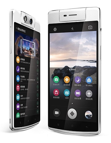 OPPO N3 SIMフリースマホ 【回転式カメラ、Dual SIM搭載】