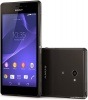 Xperia M2 Aqua D2403 ���ޥ� SIM�ե꡼���ɿ塦�ɿ��б��Υߥɥ륯�饹�Υ��ޥۡ�
