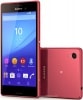 Sony Xperia M4 Aqua E2303 海外SIMフリースマホ【2015最新モデル】Android 5.0|Sony スマホ|スマホ・Simフリー海外携帯