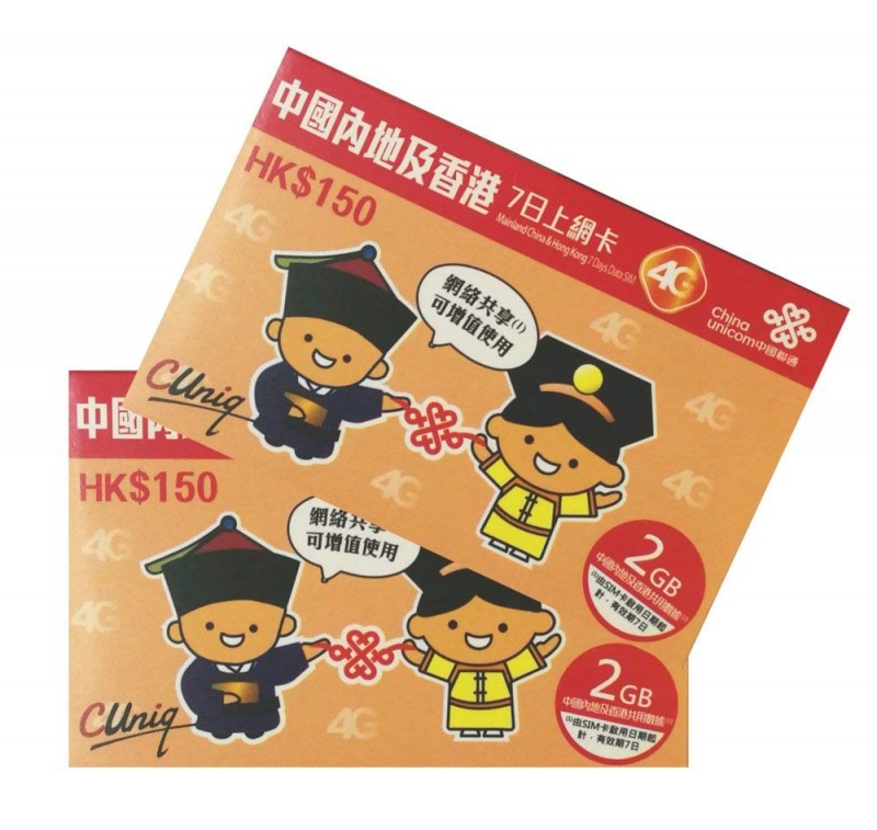  ץڥSIM䡪2祻åȡ 72GB®ǡ̿ 4G   ܹ