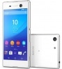 Sony Xperia M5 Dual　E5663　【2015.最新モデル】|Sony スマホ|スマホ・Simフリー海外携帯