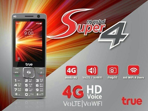 Simフリー ガラケー携帯 True Super 4 購入 Simフリー ガラケー携帯 True Super 4 購入