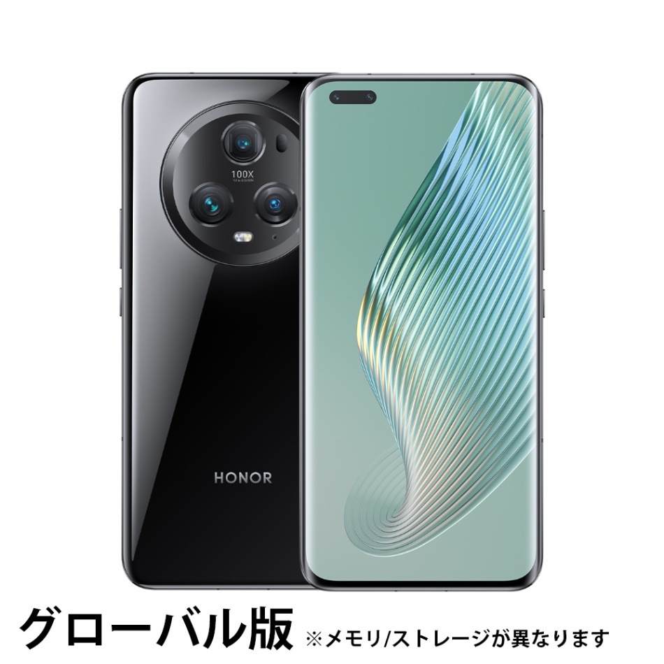 HONOR Magic 5 pro 12/512gb グローバル