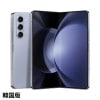 Samsung Galaxy Z Fold 5 5G ( SM-F946N �ڹ��� )���ޤꤿ�����ե�����֥륹�ޥۡ���ʪ��SIM2�� ��ܡ�