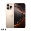 ¨ǼȯiPhone 16 Pro Max  ǥ奢 SIM (Nano Sim + eSIM) SIMե꡼ޥ 6.9̡A18 Proåסּ̿ ֥ӥǥApple Intelligence