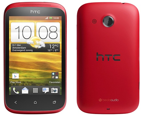 HTC Desire C(A320e)【コンパクトな海外SIMフリースマートフォン】Android4.0搭載