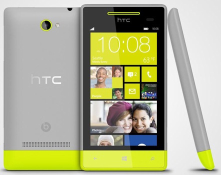 Htc Windows Phone 8s Windows Phone 8搭載のミドルレンジ海外simフリースマートフォン Htc Windows Phone 8s Windows Phone 8搭載のミドルレンジ海外simフリースマートフォン