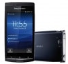 Sony Ericsson Xperia Arc S （LT18i）ブラック1台限定！【海外simフリースマホ】エクスペリア　アークエス|Sony Ericsson|スマホ・Simフリー海外携帯