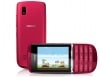 Nokia ノキア Asha 300【1GHzパワフルプロセッサ搭載の海外シムフリー3G・GSM携帯】ノlキア Asha|Nokia|スマホ・Simフリー海外携帯