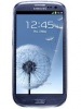 Samsung Galaxy S III I9305 LTE　SIMフリースマホ【LTE対応のSIMフリースマホ】|Samsung スマホ|スマホ・Simフリー海外携帯