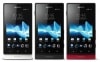 SONY Xperia Sola(MT27i)【海外SIMフリースマートフォン】ソニー エクスペリア ソラ|Sony スマホ|スマホ・Simフリー海外携帯