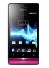 Sony(Sony Ericsson)  XPERIA miro (ST23i) 【人気の海外SIMフリースマートフォン】|Sony スマホ|スマホ・Simフリー海外携帯