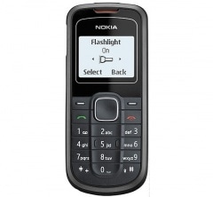 Nokia 1202ڤꤴ2ХGSMӡۡɎ 1202  GSM