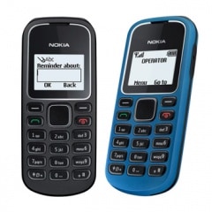 携帯電話　Nokia 1280　中国　未使用 Nokia 1280 とてもシンプルな海外GSM携帯 ノキア 1280