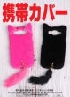 �ޥ�������ӥ��С����з���100���