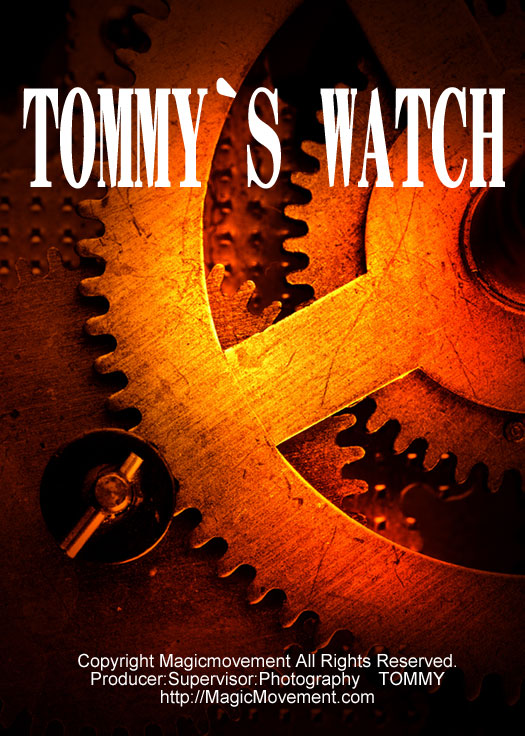 Tommy's ウオッチ ★歴史的名作★