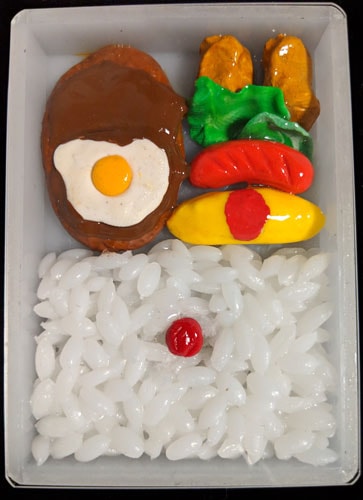 ハンバーグ弁当★師匠の大好物★
