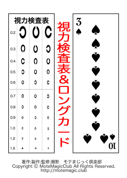 ���ϸ���⇄���󥰥����ɡ����ǥХ�����