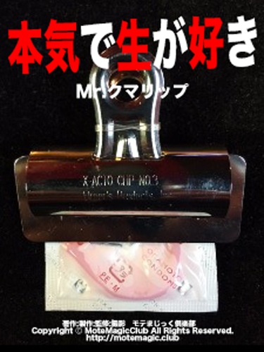 �ܵ�����������������Mr.���ޥ�åס�