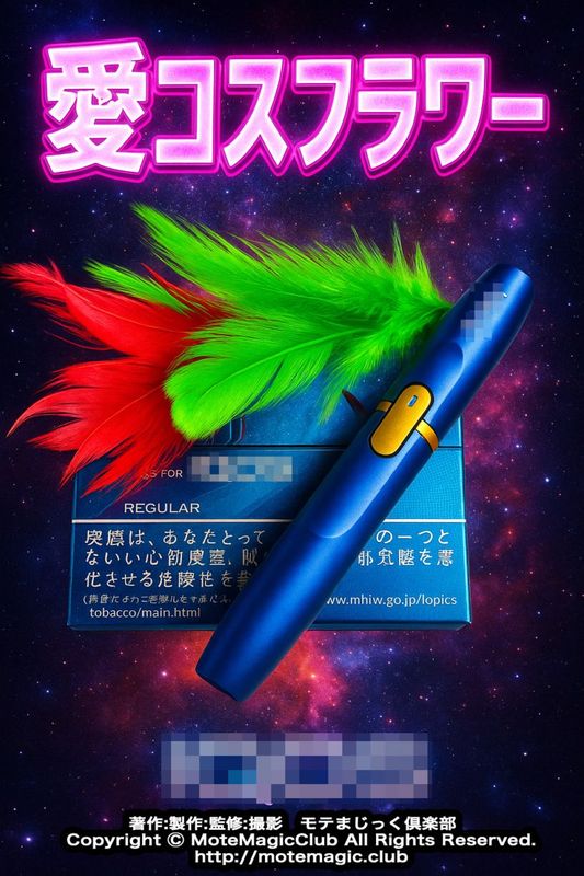 �������ե������Ƕ��ΰ�ȯ�ݡ�