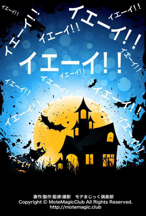 ��������٩(ˊᗜˋ*)و��������夲����