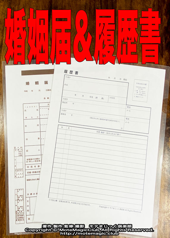 ������/����񡡡�����Υͥ���