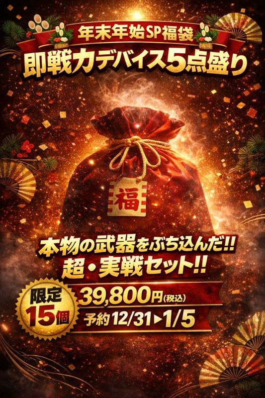 ǯ��ǯ��SPʡ�ޡ������ʡ�