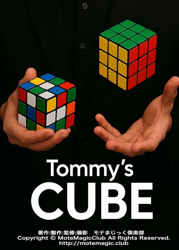 Tommy��s Cube������������No1��