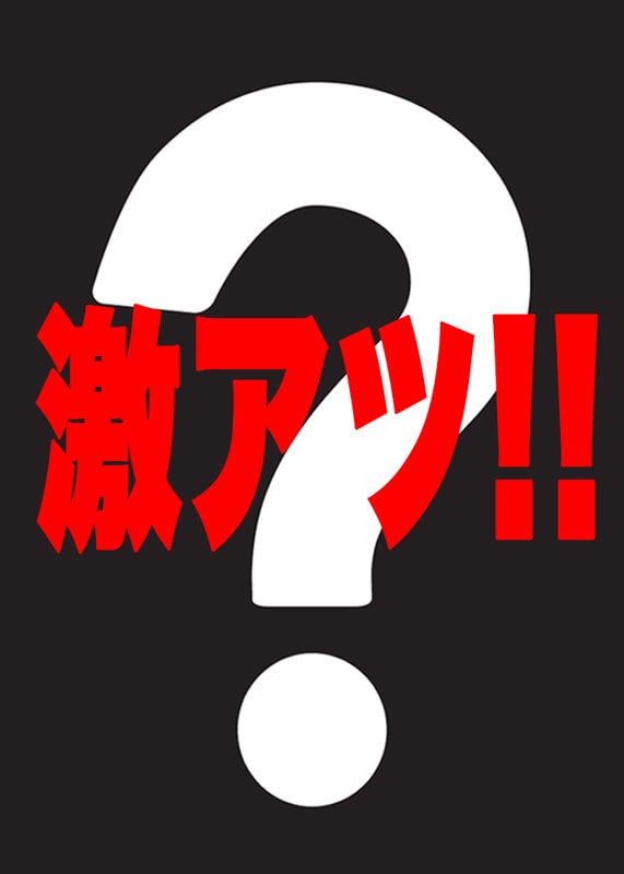 �ݥ��ݥ���360����Ρ��ޥ��ǡ�