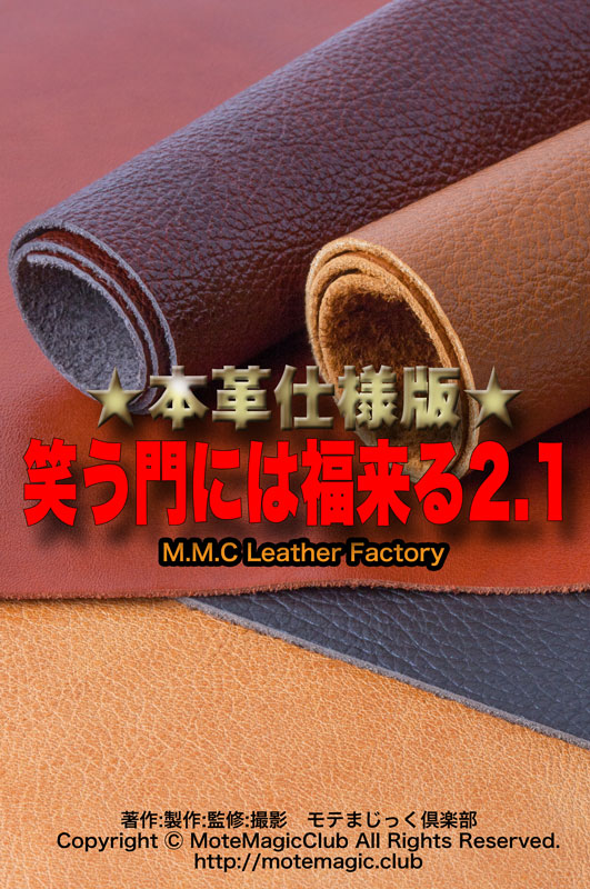 �饤�����ޥå����ܳ׻����ǡ�