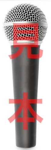 ��•�ޥ������������ơ�R18����ǥХ�����