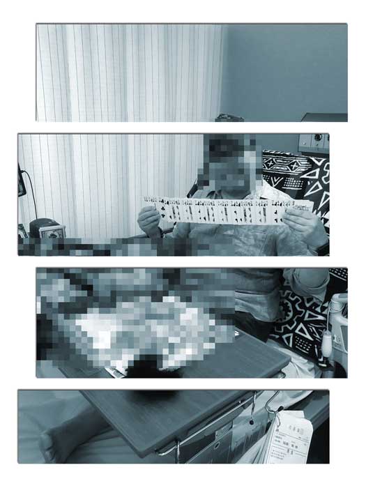 �Хå�in�Хå����������ֳ��ԡ�