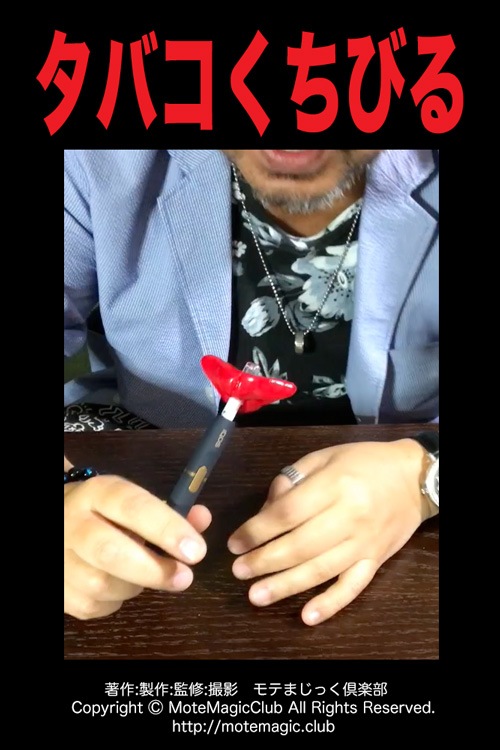 ���Х������Ӥ�♬�����۰��ǥХ�����