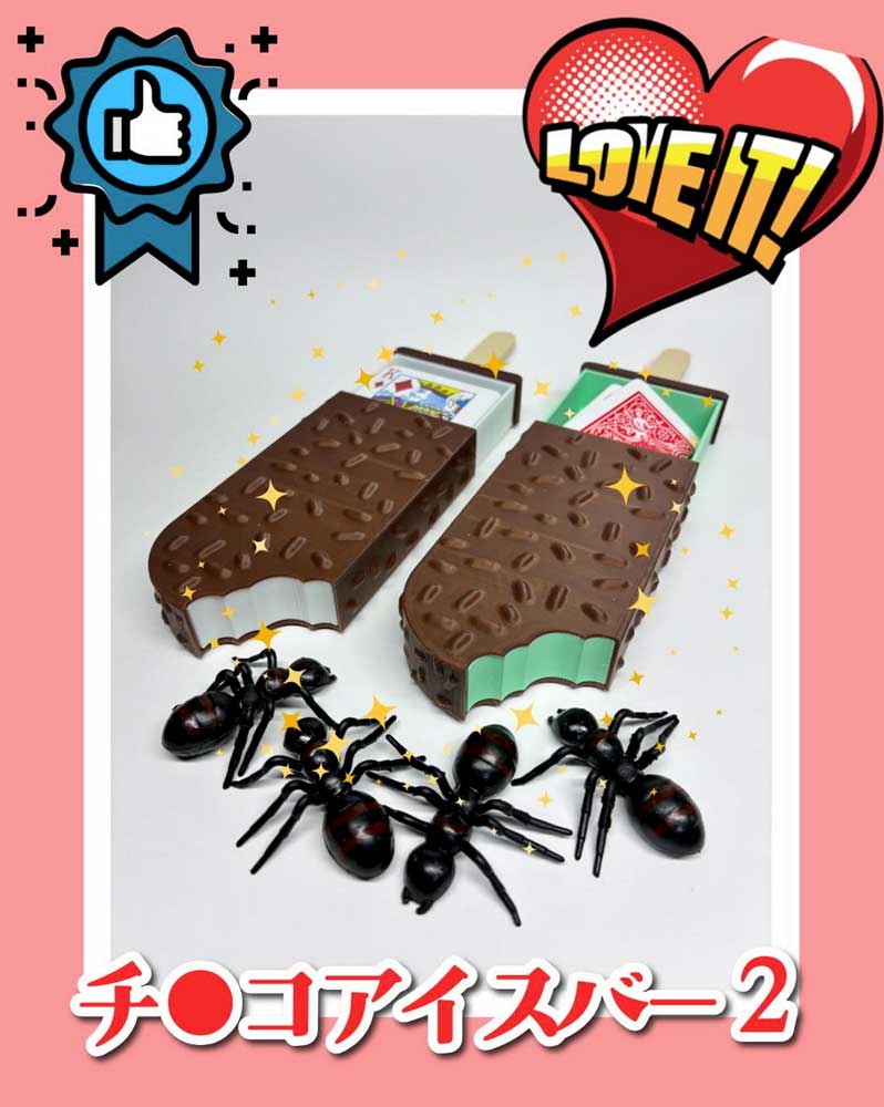 �������������С�����Ŵ�Ĥɤä���� 