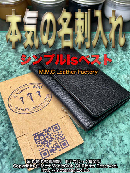 �ܵ���̾�����������ץ�is�٥��ȡ�