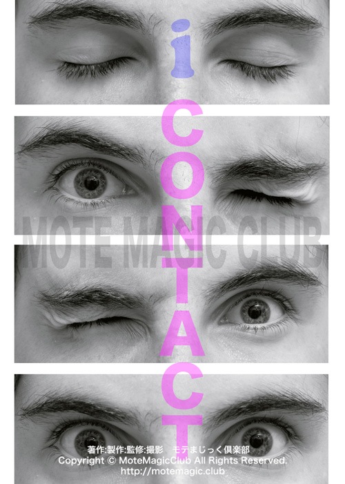 �������󥿥��ȡ���Ŵ���ݾ�100%��